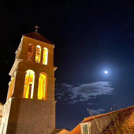 度假居 Downtown Stone House 沃迪切
